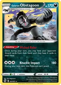 Galarian Obstagoon 037
