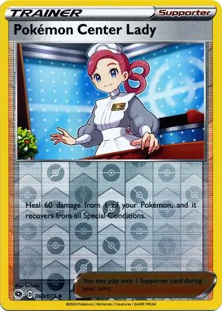Pokemon Center Lady Reverse Holo