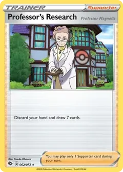 Professor's Research Holo 062
