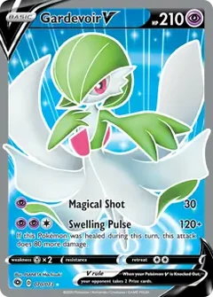 Full Art Gardevoir V 070