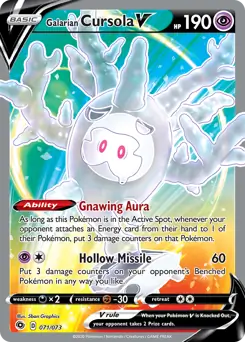 Full Art Galarian Cursola V