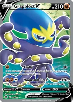 Full Art Grapploct V 072