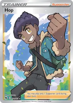 Full Art Hop