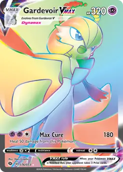 Gardevoir VMAX Secret