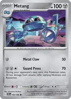 Metang 060