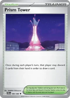 Prism Tower 080
