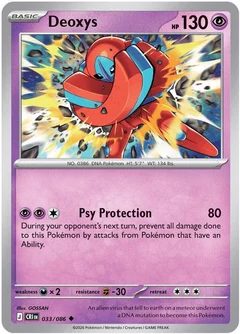 Deoxys Reverse Holofoil 033