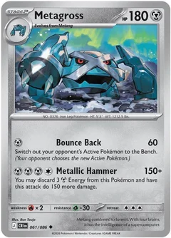 Metagross Reverse Holofoil 061