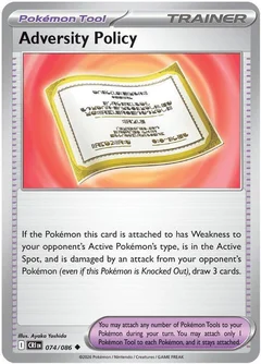 Adversity Policy Reverse Holofoil 074