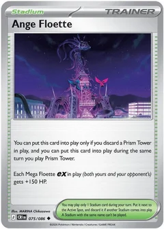 Ange Floette Reverse Holofoil 075