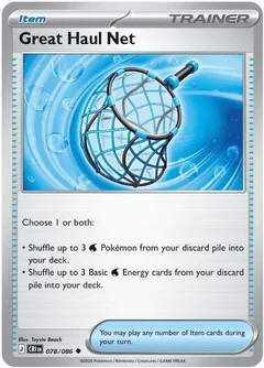 Great Haul Net Reverse Holofoil 078