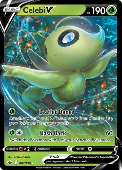 Celebi V