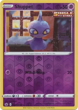Shuppet Reverse Holo