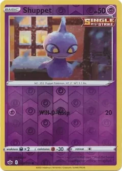 Shuppet Reverse Holo 062