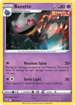 Banette 063