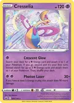 Cresselia 064