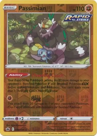 Passimian Reverse Holo