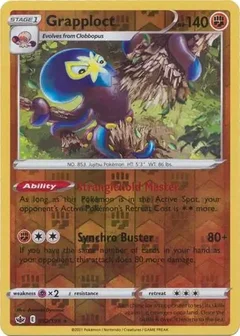 Grapploct Reverse Holo 092