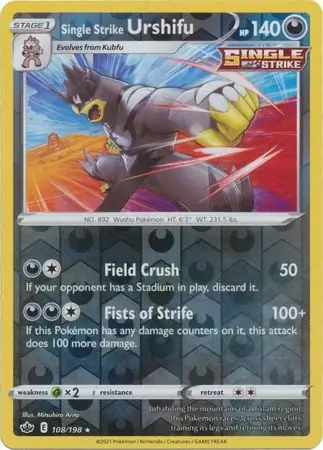 Single Strike Urshifu Reverse Holo