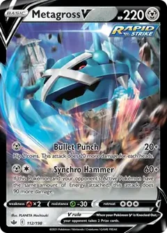 Metagross V 112