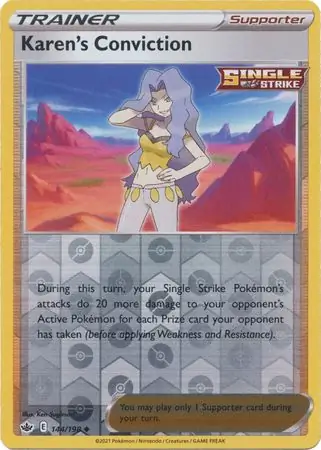 Karen's Conviction Reverse Holo
