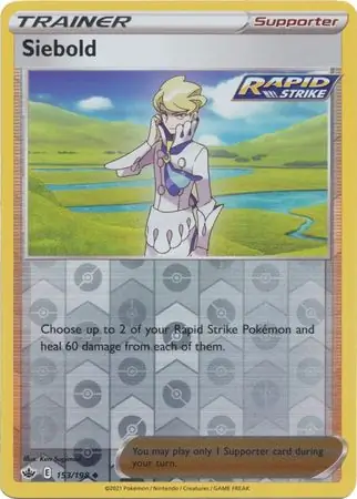 Siebold Reverse Holo
