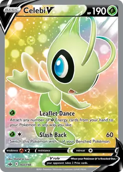 Celebi V Full Art