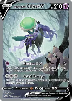 Shadow Rider Calyrex V Alternate Art