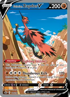 Galarian Zapdos V Alternate Art