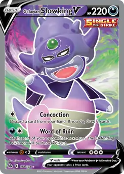 Galarian Slowking V Full Art