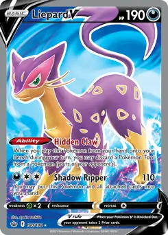 Liepard V Full Art