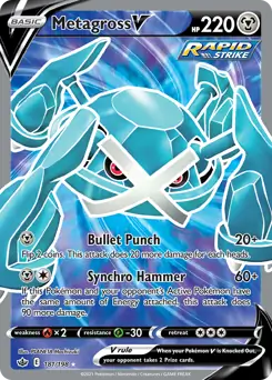 Metagross V Full Art