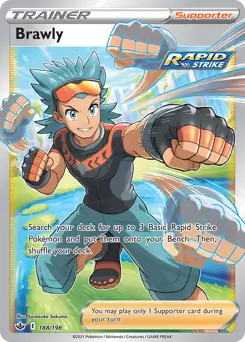 Brawly Full Art