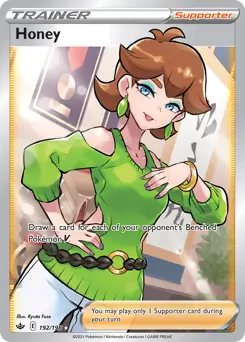 Honey Full Art