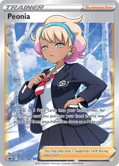 Peonia Full Art