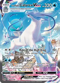 Ice Rider Calyrex VMAX Alternate Art
