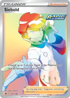 Siebold Secret 221