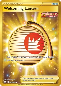 Welcoming Lantern Secret 230