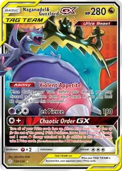 Naganadel & Guzzlord GX 158