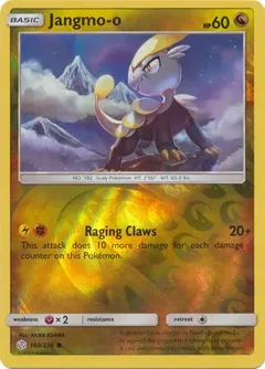 Jangmo-o Reverse Holo 160