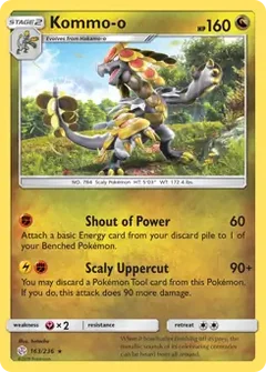 Kommo-o 163