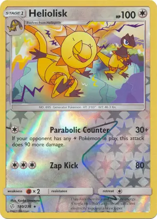 Heliolisk Reverse Holo