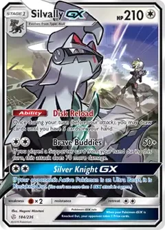 Silvally GX 184