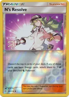 N's Resolve Reverse Holo 200