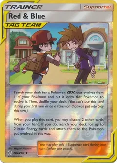 Red & Blue Reverse Holo 202