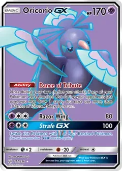 Full Art Oricorio GX 217