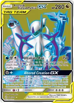 Full Art Arceus & Dialga & Palkia GX 220