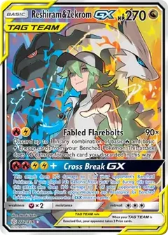 Full Art Reshiram & Zekrom GX 222