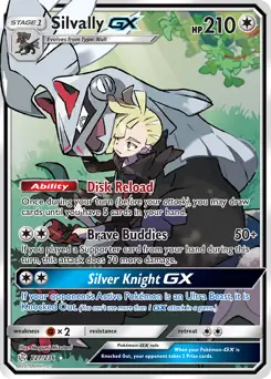 Full Art Silvally GX