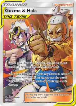 Full Art Guzma & Hala